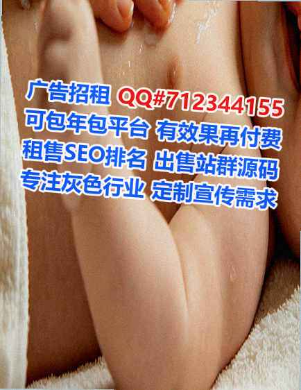 前锋供卵纸业工作室
